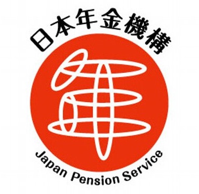 日本年金機構－ロゴ